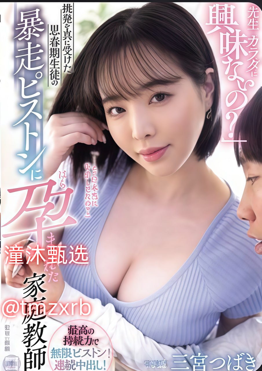 午夜精品a片一区二区三区老狼-中文免费电影未删减版...